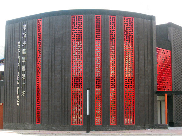 雕花鋁單板 05.jpg